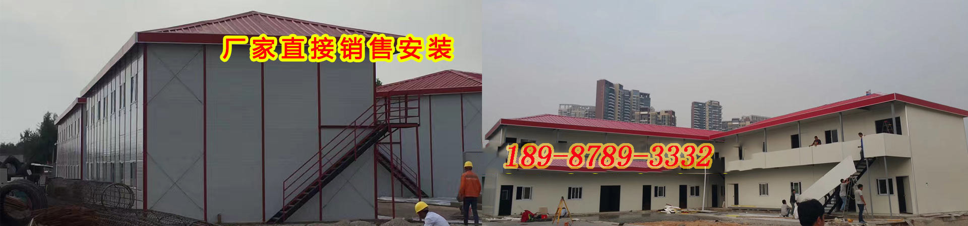 罗平县彩钢大棚搭建