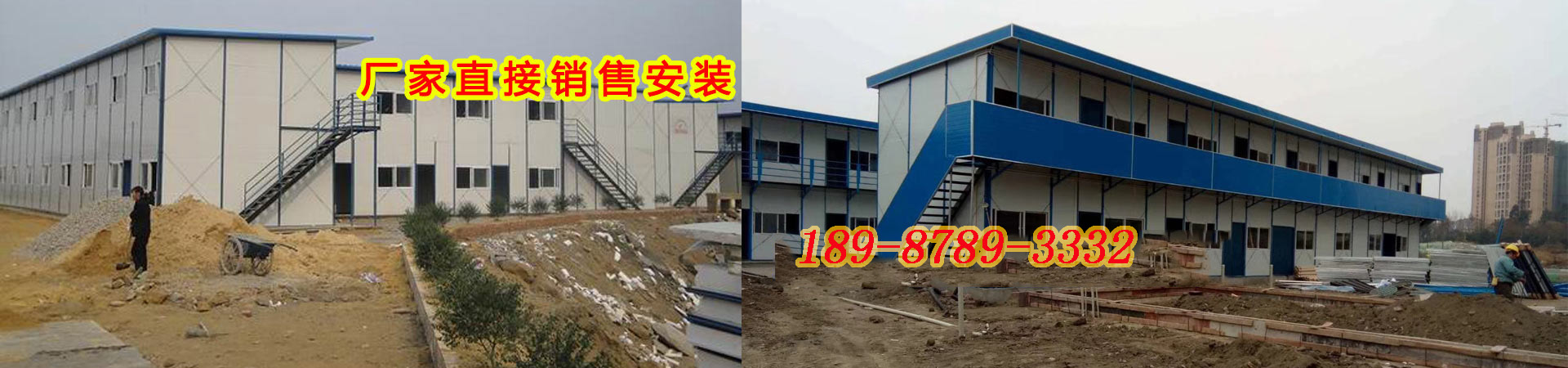 罗定钢结构岗亭
