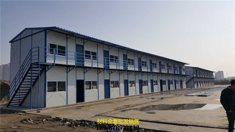 文山州活动板房