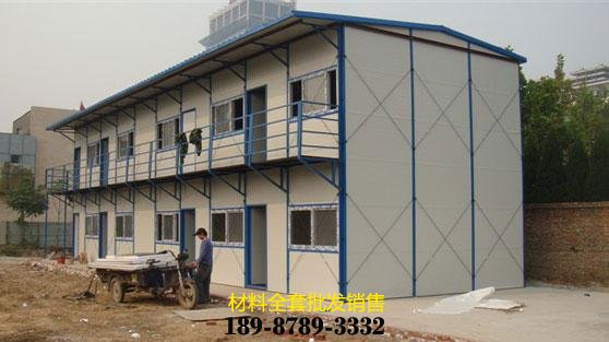 西双版纳活动房