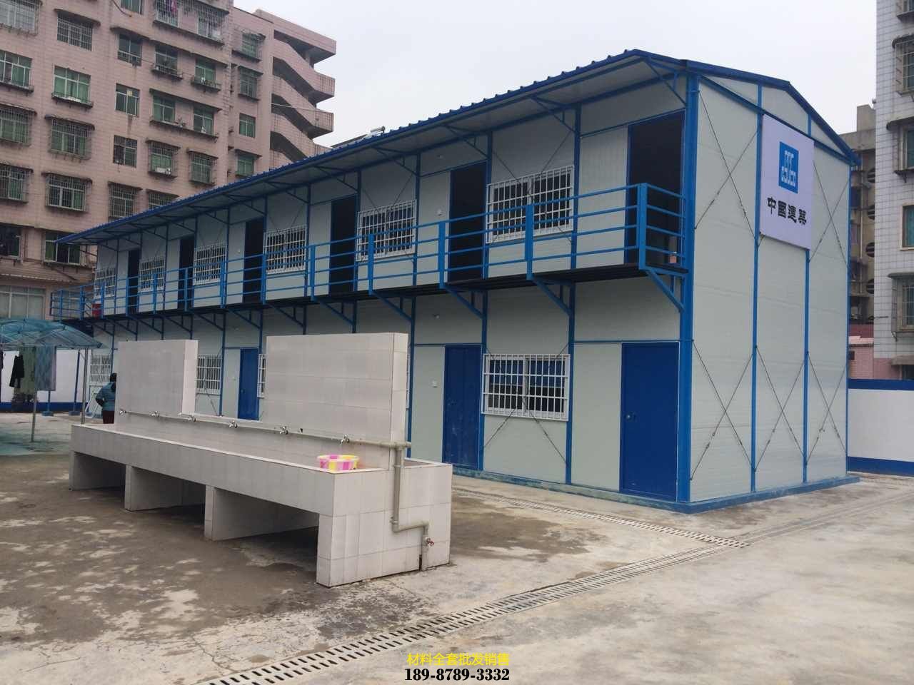 文山州活动板房