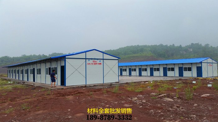 昆明活动板房